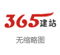 闲言轻博客 Baby与儿子游玩海盗船，细心照料，独自拿外套买糖果