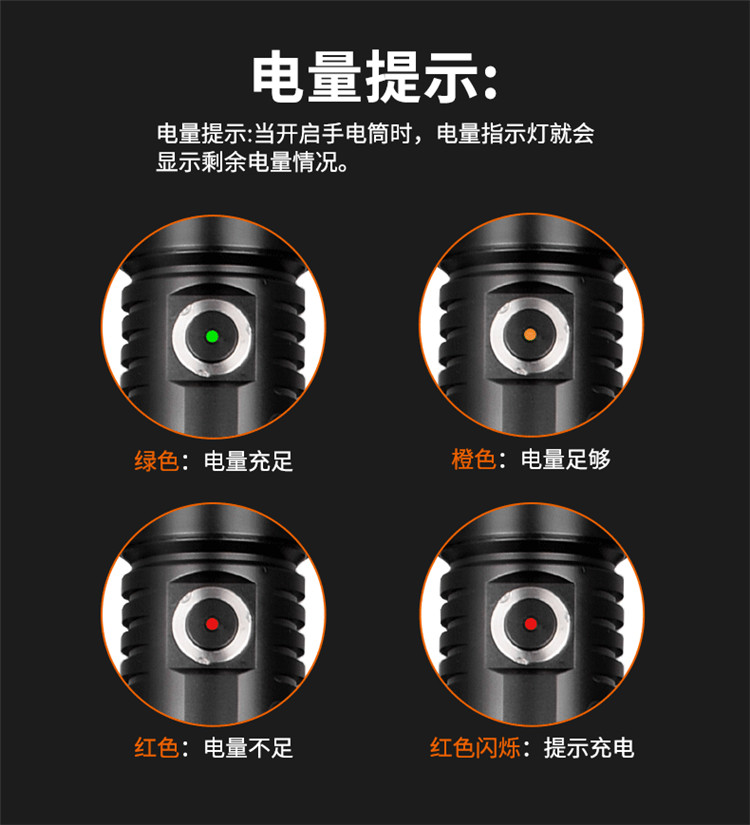 潛水攝影燈,水下攝影照明,D530V多功能手電筒,潛(qián)水照明燈,OrcaTorch草莓视频官网(jīng) 潛水攝影燈,水下攝影照明,D530V多功能手電筒,潛水(shuǐ)照明燈,OrcaTorch草莓视频官网