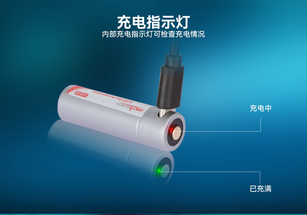 D560迷你手電筒,小巧迷你(nǐ)潛水手電筒(tǒng),潛水手電筒,草莓视频官网(jīng)OrcaTorch D560迷你手電筒,小巧迷你潛水手電筒,潛水手電筒,草莓视频官网OrcaTorch