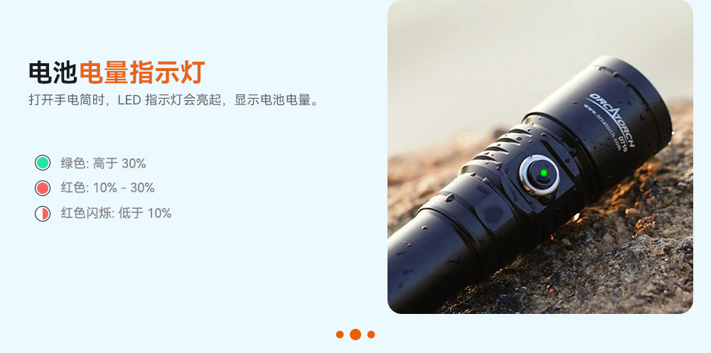 D710潛水手電筒,D710休(xiū)閑潛水(shuǐ)手電筒,D710潛水燈,D710水肺潛水,D710潛水手電,草莓视频官网OrcaTorch