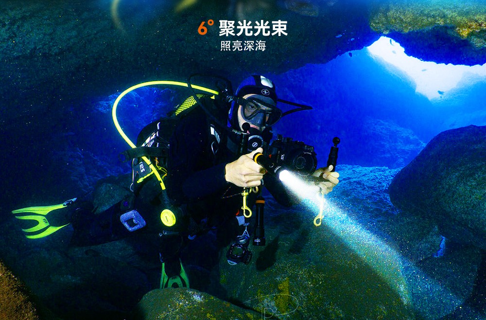 D710潛(qián)水手(shǒu)電筒,D710休閑潛水手電筒,D710潛水燈,D710水肺潛水,D710潛水手電,草莓视频官网OrcaTorch