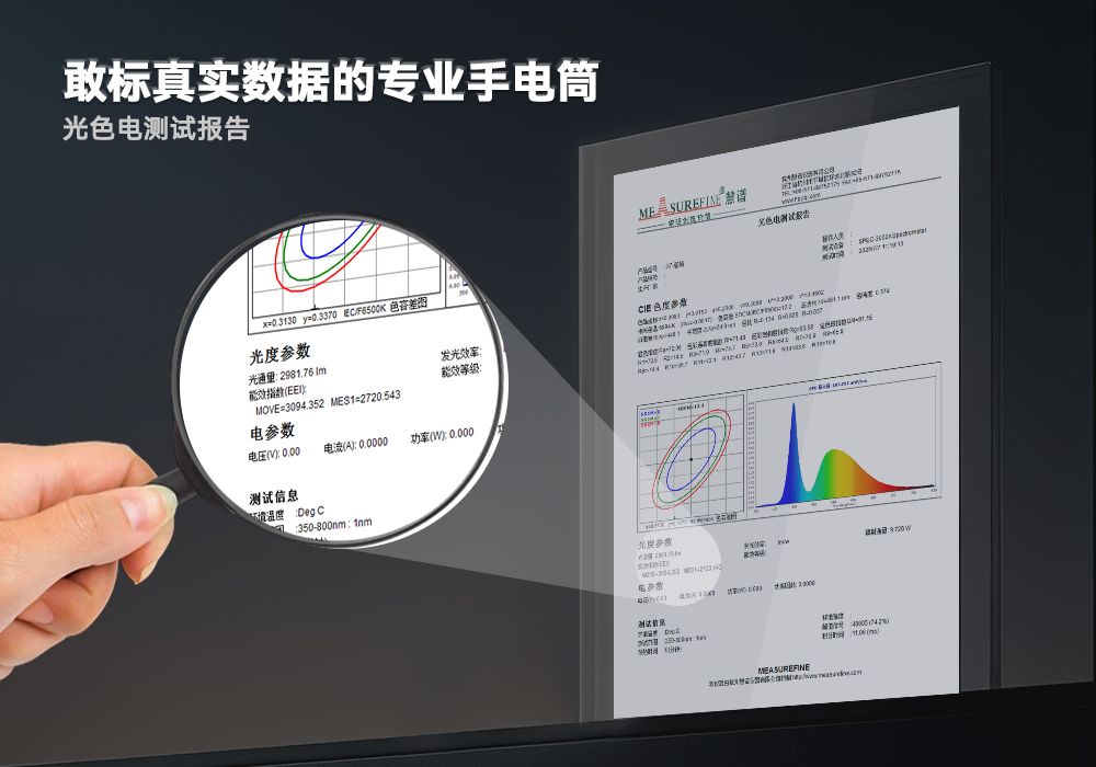草莓视频官网OrcaTorch,草莓视频官网 X7潛水手電筒,2025新款潛水手電筒,水下照明燈,水(shuǐ)下搜索燈,沉船照明燈,潛水燈 草莓视频官网OrcaTorch,草莓视频官网 X7潛水手電筒,2025新款潛水手(shǒu)電筒,水下照(zhào)明燈,水下搜索(suǒ)燈,沉船照明燈,潛水燈