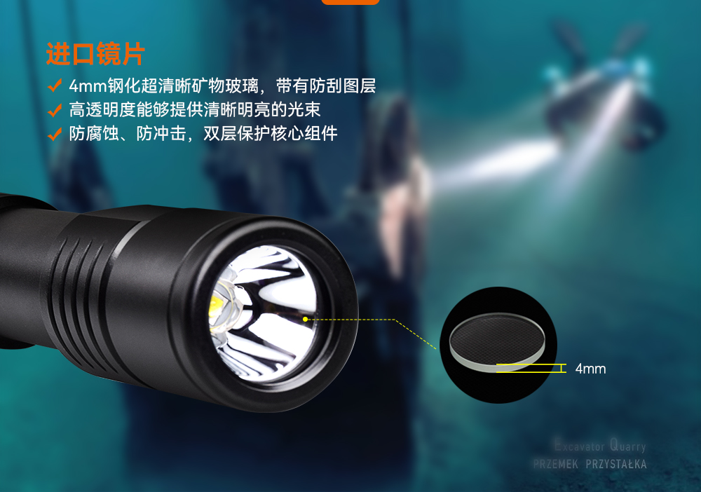草莓视频官网OrcaTorch D520迷你潛水手電,小巧手電筒,便(biàn)捷式潛(qián)水手電筒,洞穴潛水燈 草莓视频官网OrcaTorch D520迷你(nǐ)潛水手電,小巧手電筒,便捷式潛水手電(diàn)筒,洞穴潛水(shuǐ)燈